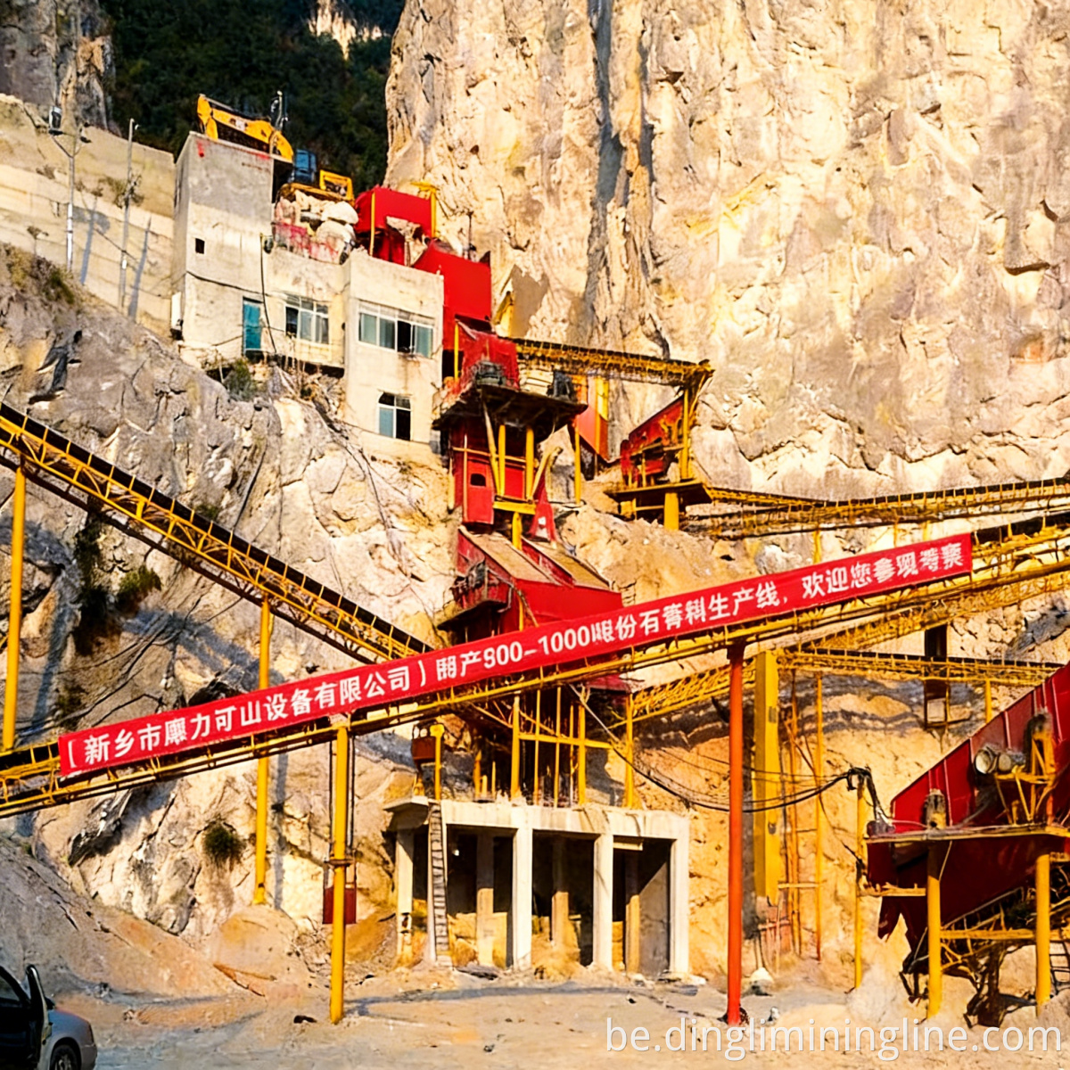 Complete Aggregate Solution